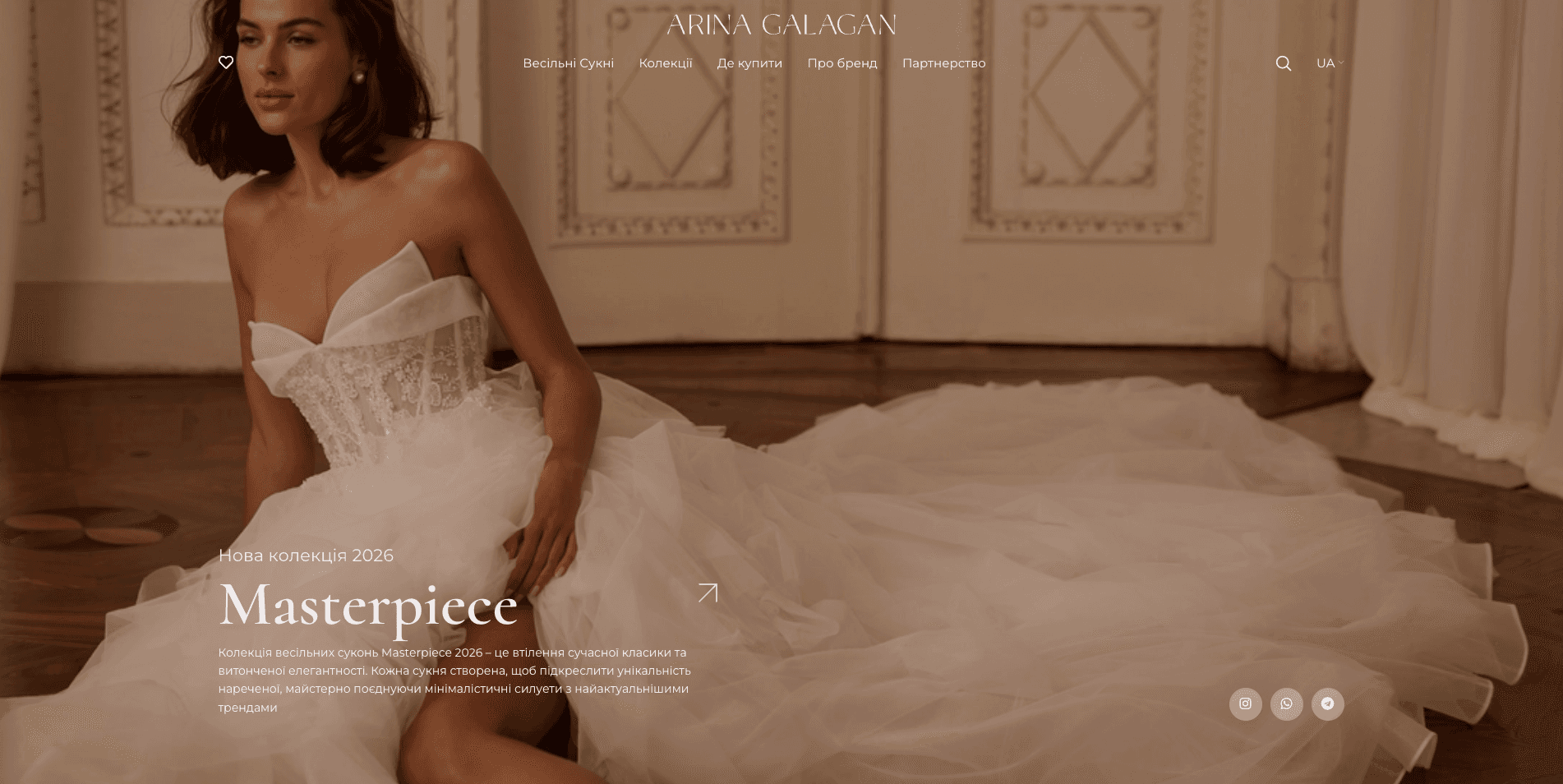 arina-galagan.com